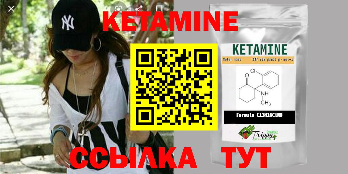 МЕФ   Каспийск  Конопля  Гашиш  Вход с VPN  НБОМе  КОКАИН  Гашиш  Экстази 
