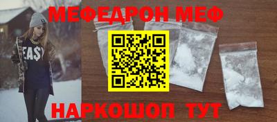 стафф Берёзовский
