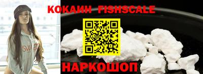 2c-b Беслан