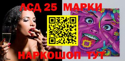 2c-b Беслан