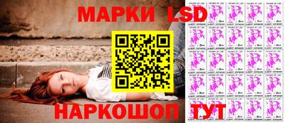 метадон Бийск