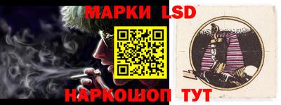 стафф Берёзовский