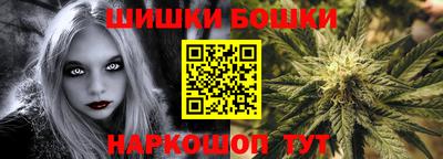 марки lsd Ирбит