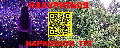 стафф Берёзовский