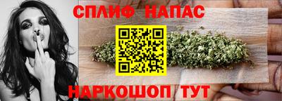 2c-b Беслан
