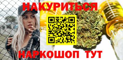 стафф Берёзовский