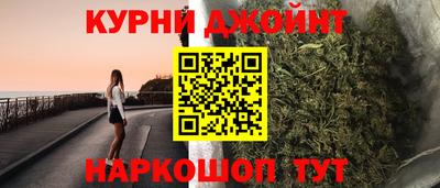 стафф Берёзовский