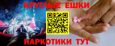 стафф Берёзовский