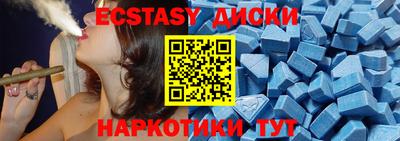 стафф Берёзовский