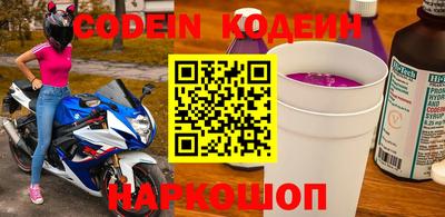 мдма Ефремов