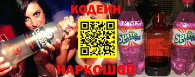 стафф Берёзовский