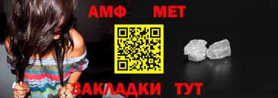 стафф Берёзовский