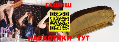 стафф Берёзовский