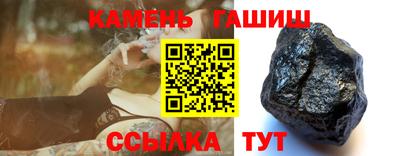 стафф Берёзовский