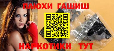 стафф Берёзовский