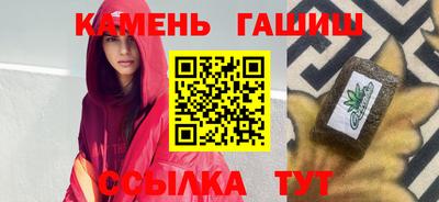 стафф Берёзовский