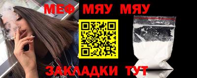 стафф Берёзовский