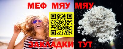 2c-b Беслан