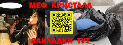 2c-b Беслан