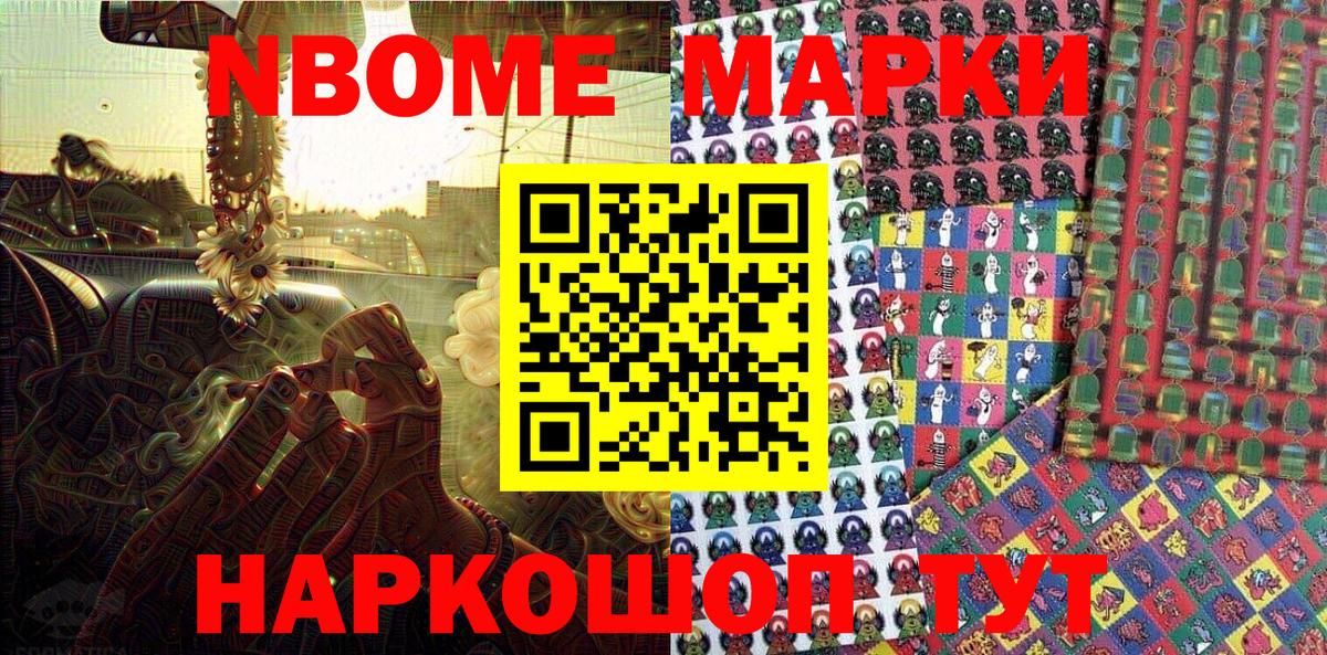 ТГК Каспийск